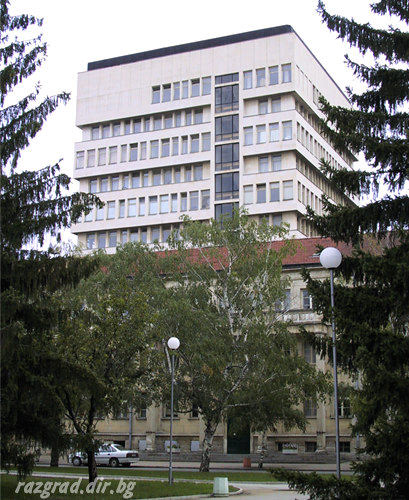Adm Razgrad Address Снимки от Разград